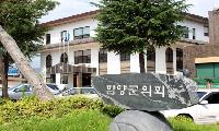 [사설] 의정연수도 의정활동의 연속이다.