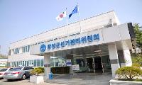 함양선관위, 선거법 위반 혐의 1명 검찰 고발
