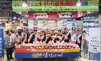함양군·함양농협, 양파 수급안정 위한 소비 촉진 총력