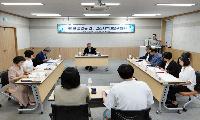 함양군 인구감소지역대응위원회 개최