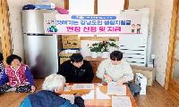 함양군 경남도민·고유가 지원금 막바지 신청 독려