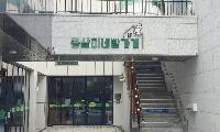 인당마을협동조합, 경남 예비마을기업 선정