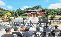 함양군, 2026년 청년의 날 기념 토크콘서트 성황리 마무리