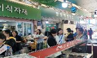 함양군, 추석 명절 물가안정 합동 점검 및 캠페인 실시