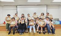 함양군가족센터, 결혼이민자 ‘추석맞이 한과·쌀강정 만들기’ 체험